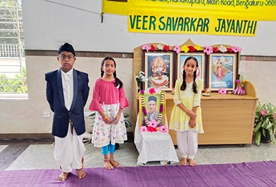 Veer Savarkar Jayanti Celebration in RVK – Somanahalli4