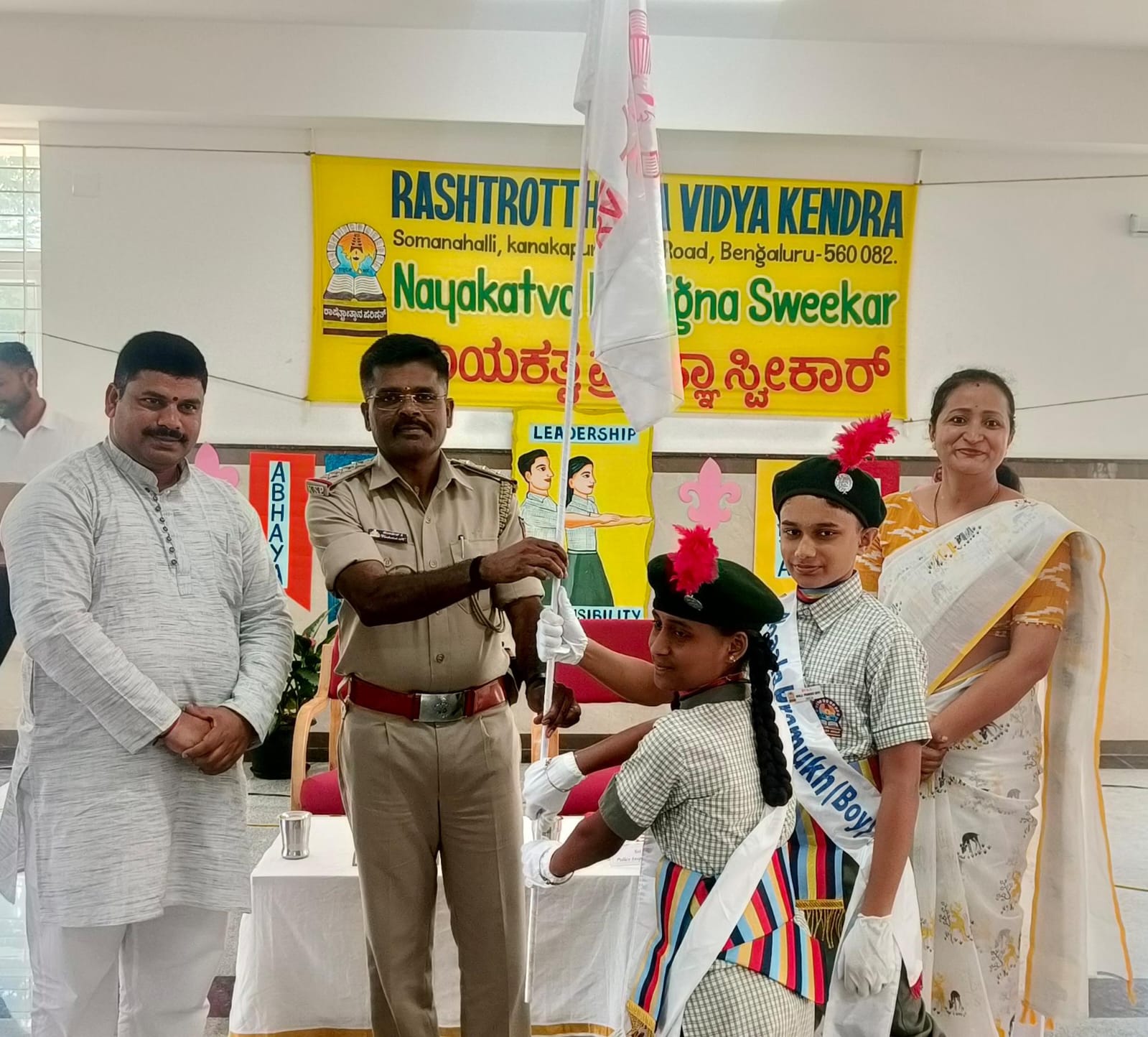 Nayakatva Pratijna Swikara Ceremony in RVK – Somanahalli (3)