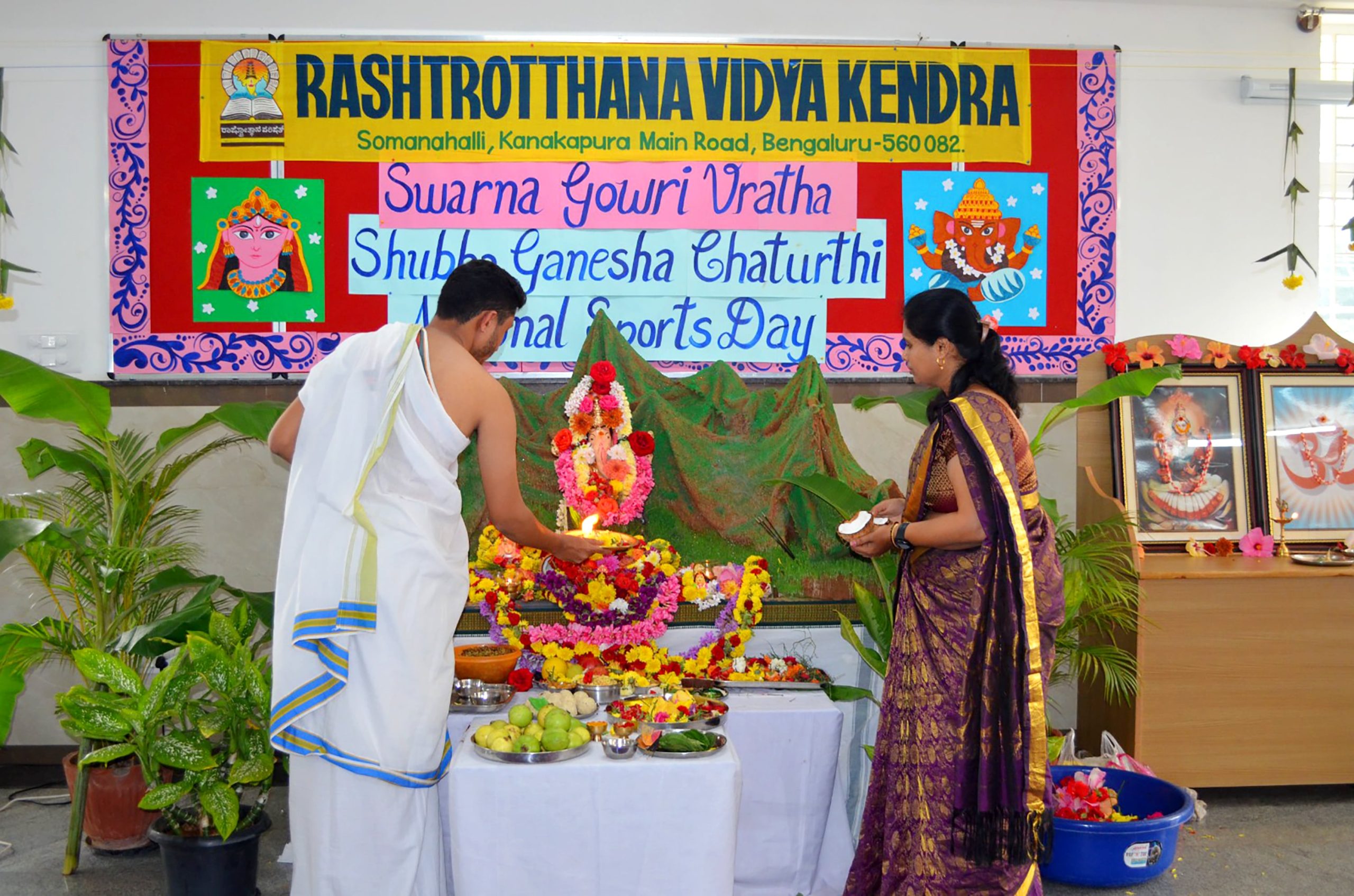 Ganesha Chatuthri Celebration in RVK - Somanahalli (19)