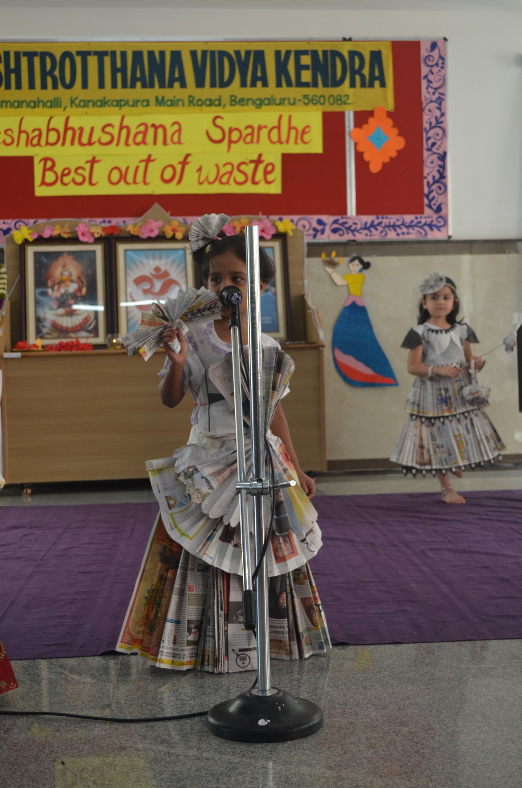 Gokulam Student’s ‘Veshabhushana Spardhe’ in RVK - Somanahalli (13)-min