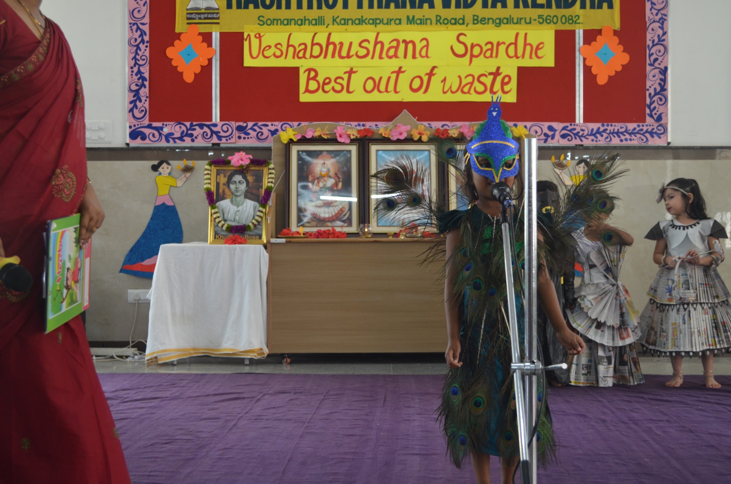 Gokulam Student’s ‘Veshabhushana Spardhe’ in RVK - Somanahalli (15)-min