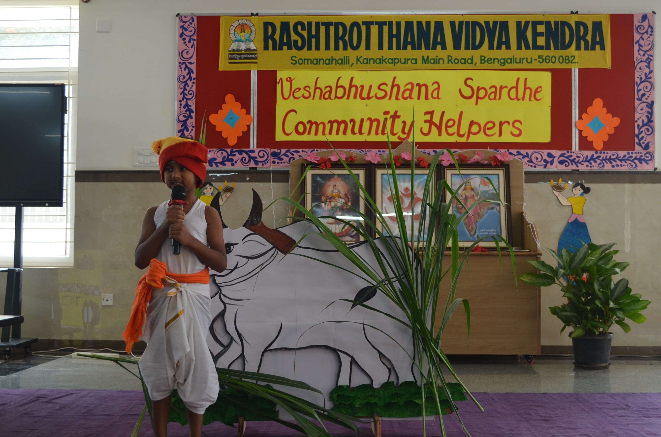 Gokulam Student’s ‘Veshabhushana Spardhe’ in RVK - Somanahalli (16)-min
