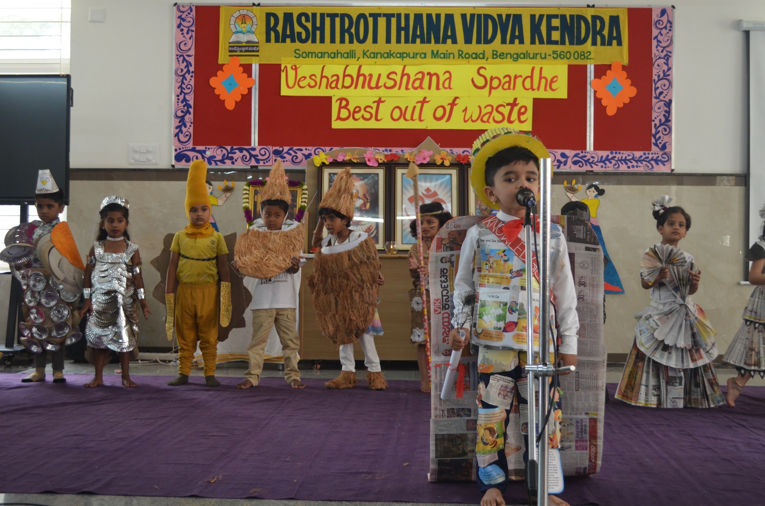 Gokulam Student’s ‘Veshabhushana Spardhe’ in RVK - Somanahalli (27)-min