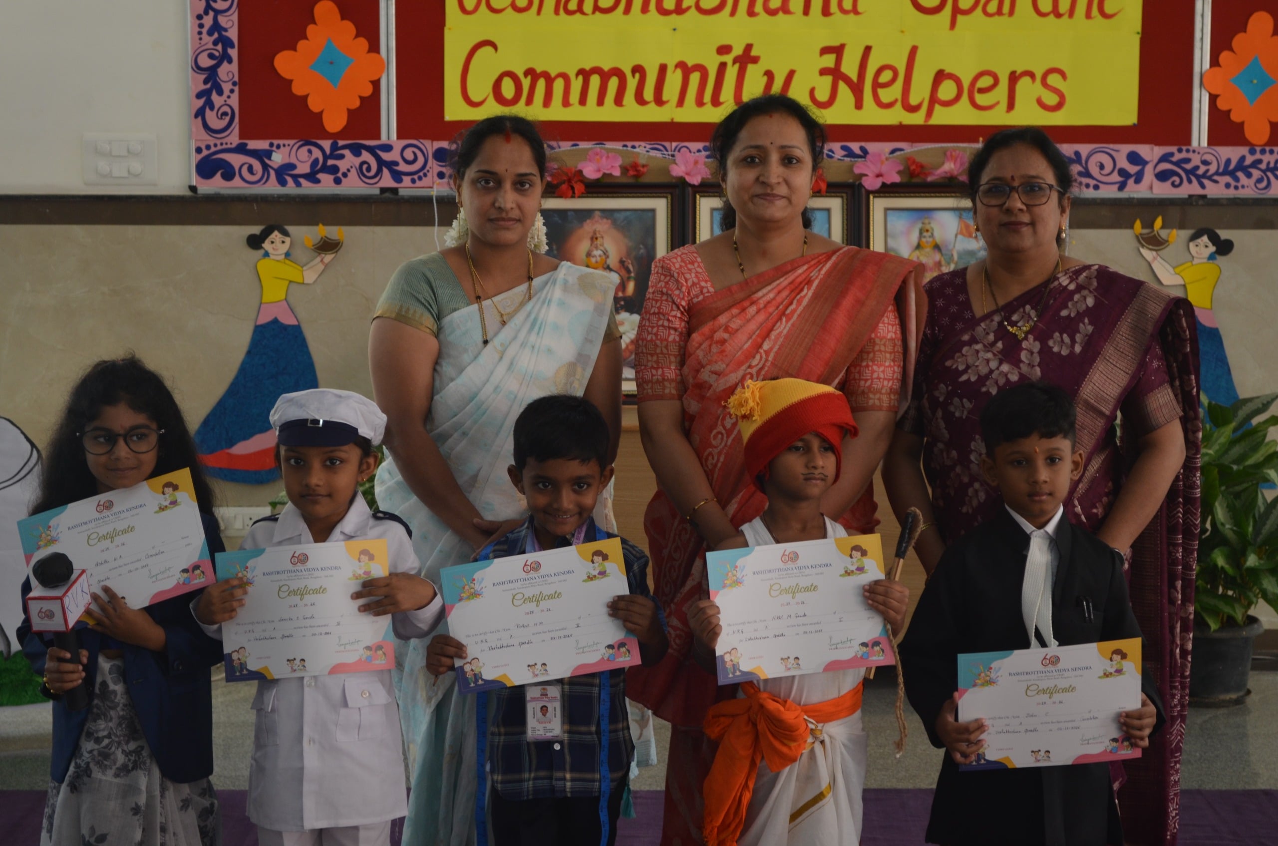 Gokulam Student’s ‘Veshabhushana Spardhe’ in RVK - Somanahalli (29)-min