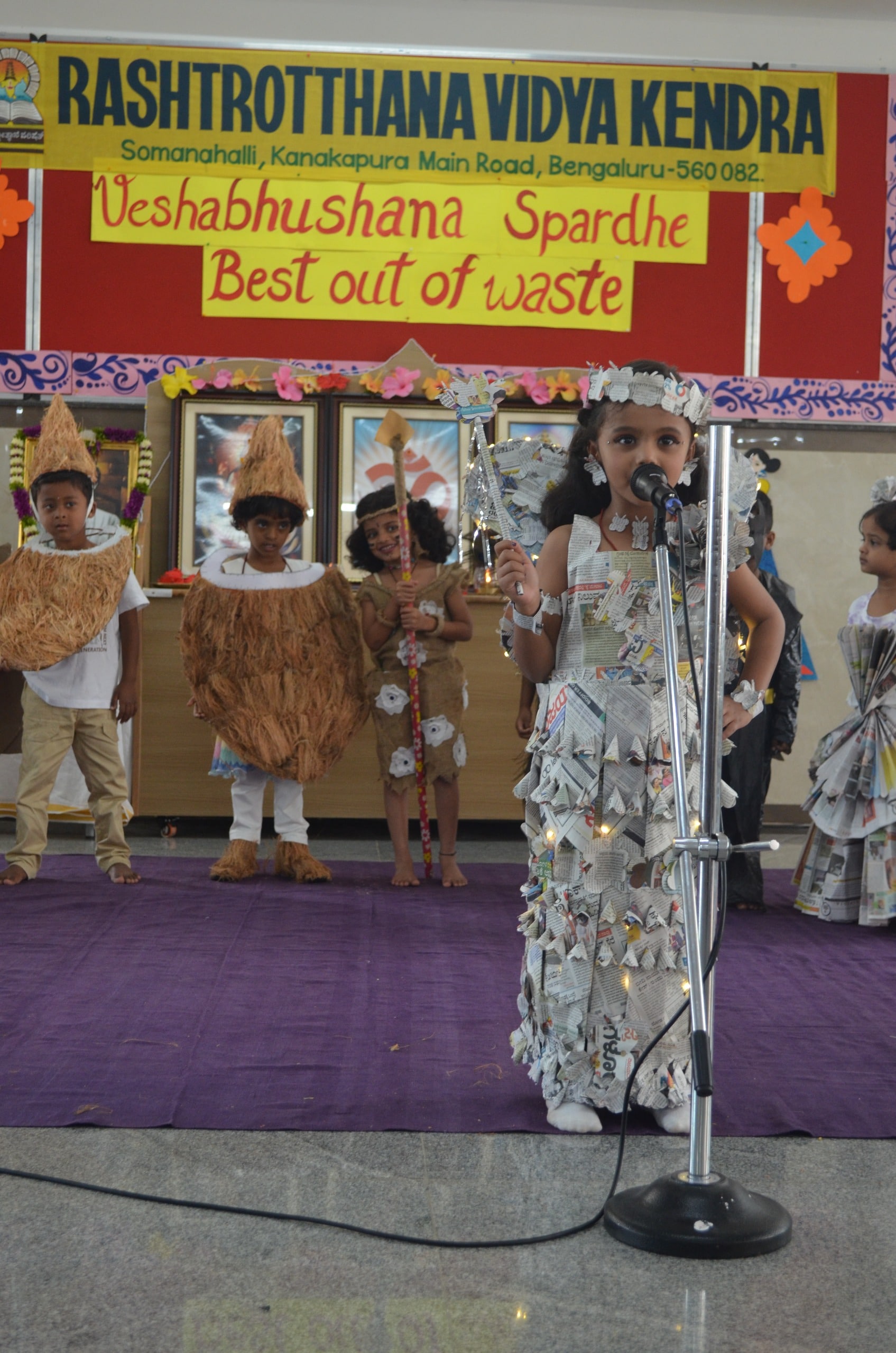 Gokulam Student’s ‘Veshabhushana Spardhe’ in RVK - Somanahalli (30)-min