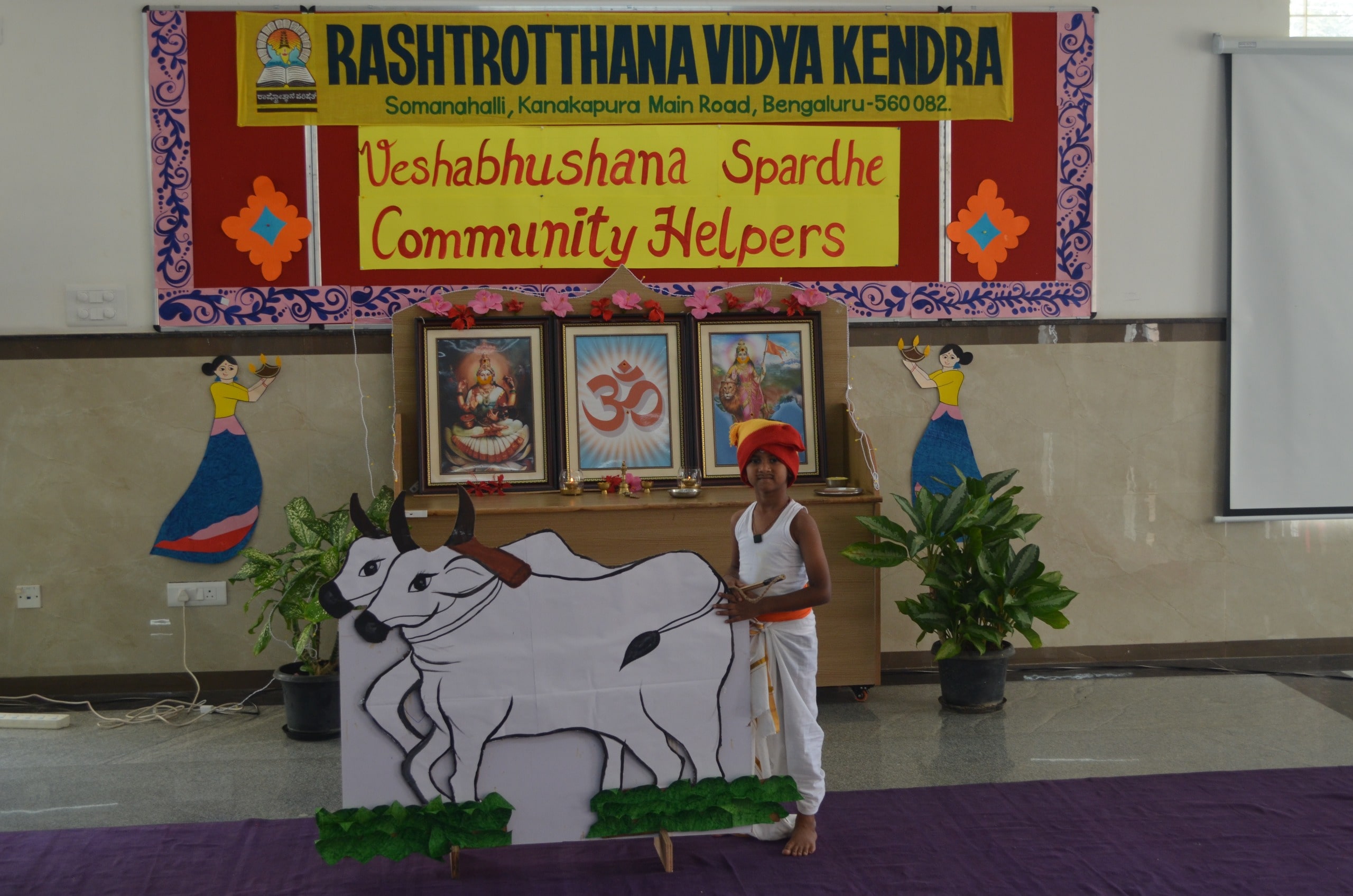 Gokulam Student’s ‘Veshabhushana Spardhe’ in RVK - Somanahalli (32)-min