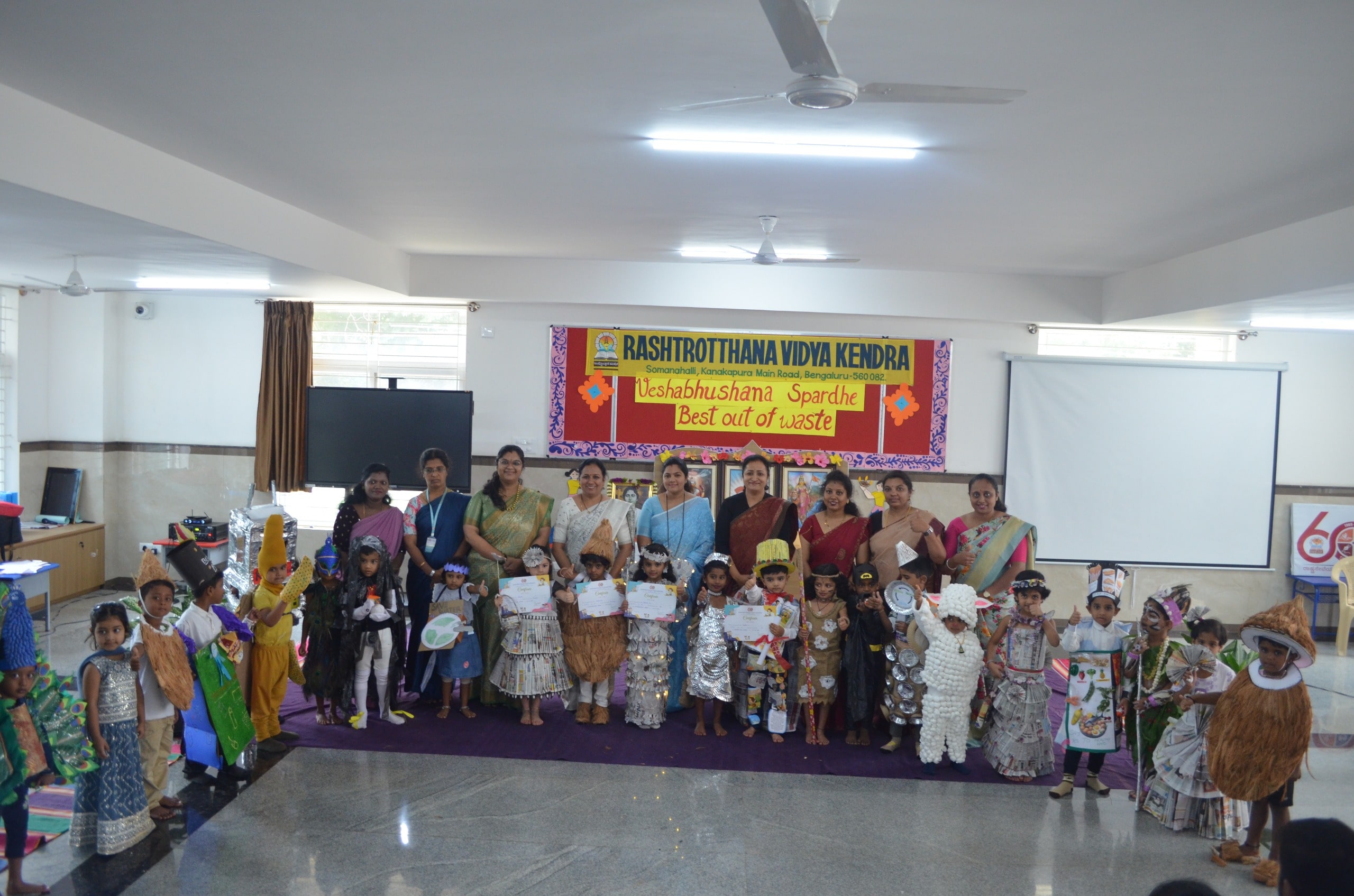 Gokulam Student’s ‘Veshabhushana Spardhe’ in RVK - Somanahalli (34)-min