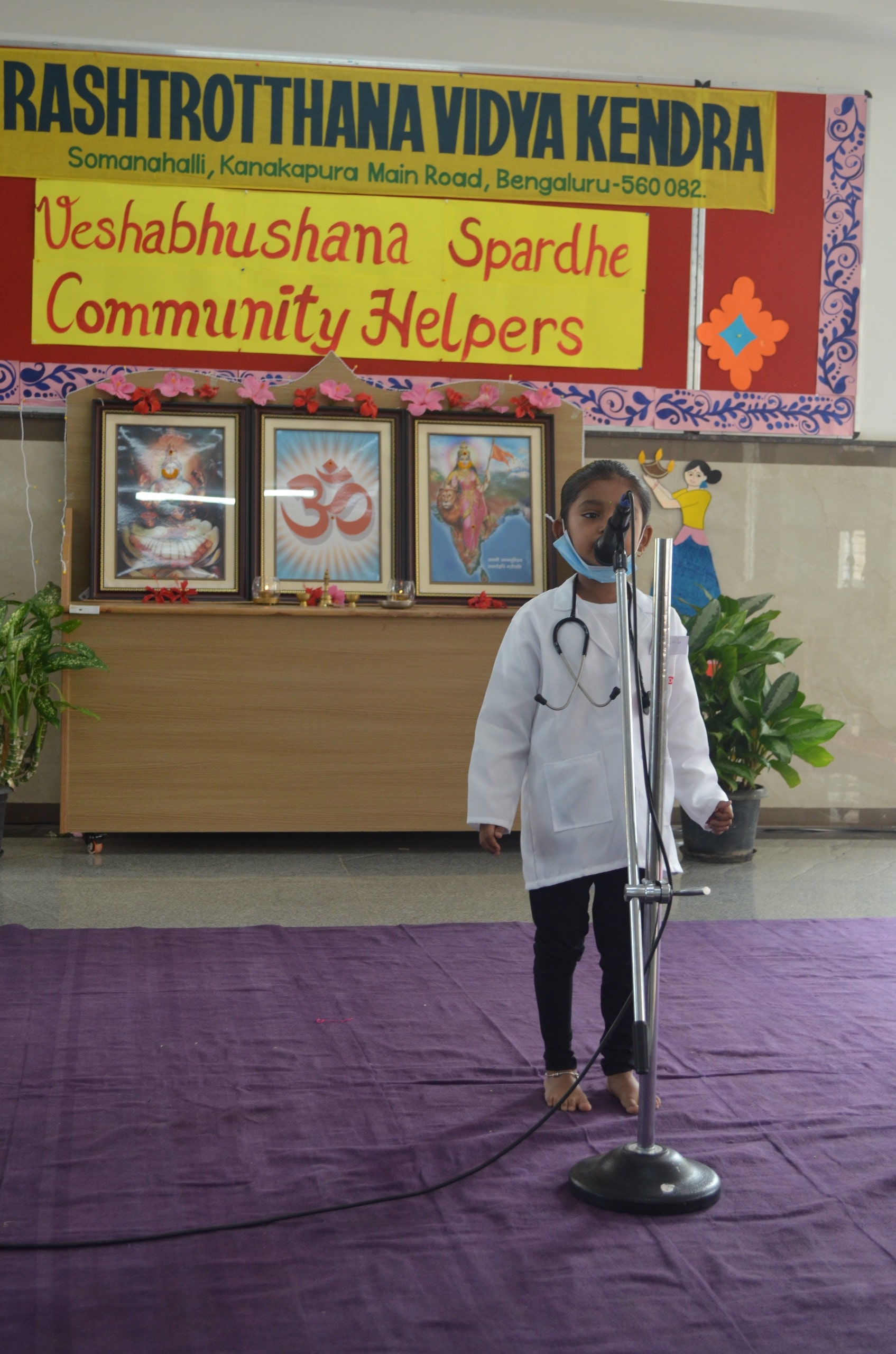 Gokulam Student’s ‘Veshabhushana Spardhe’ in RVK - Somanahalli (9)-min