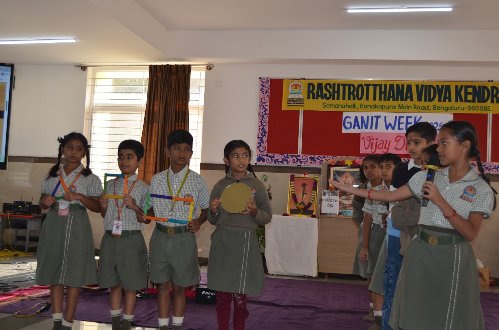 Srinivasa Ramanujan Jayanti and Ganitha Week in RVK - Somanahalli (1)