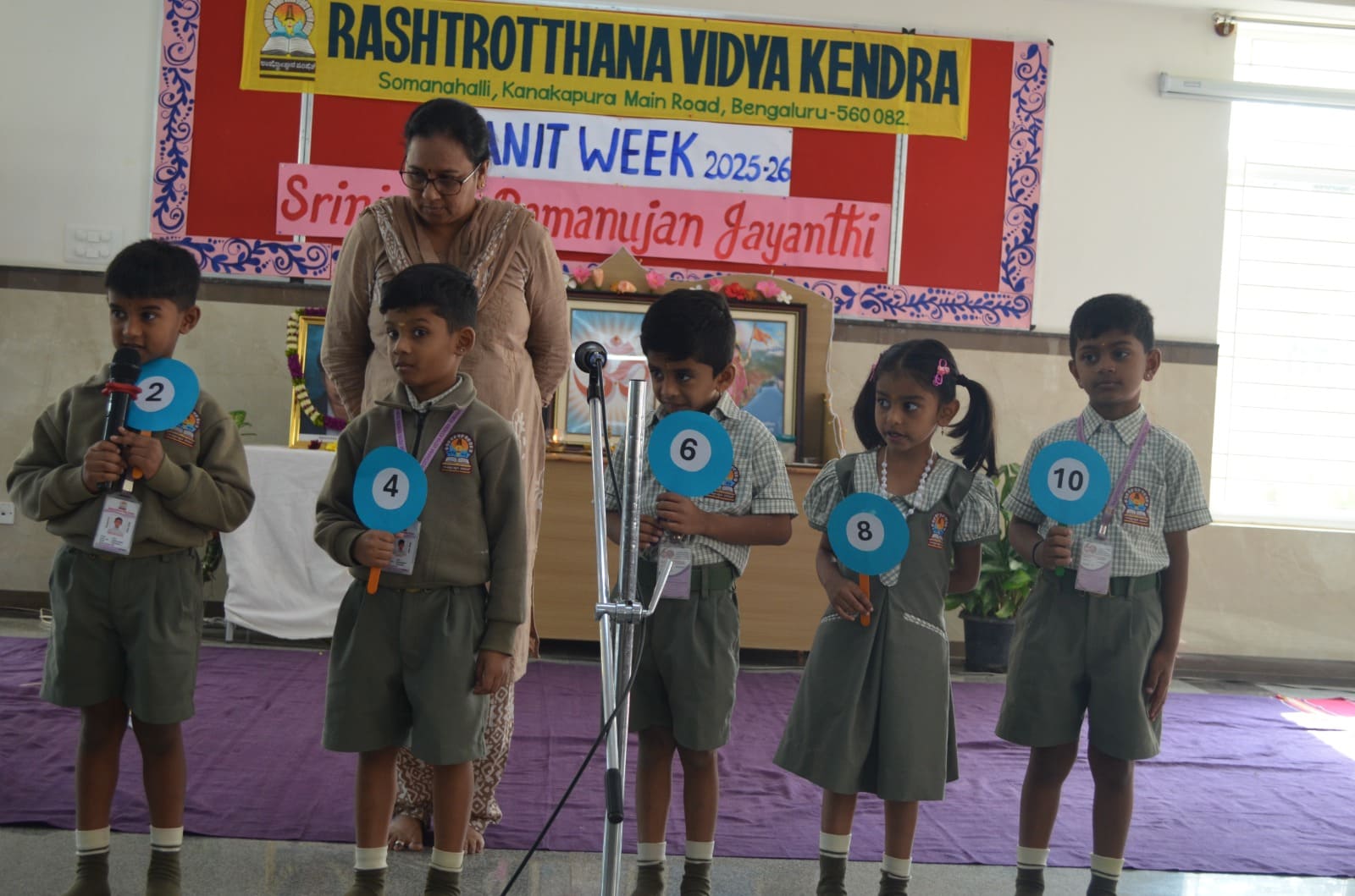 Srinivasa Ramanujan Jayanti and Ganitha Week in RVK - Somanahalli (10)