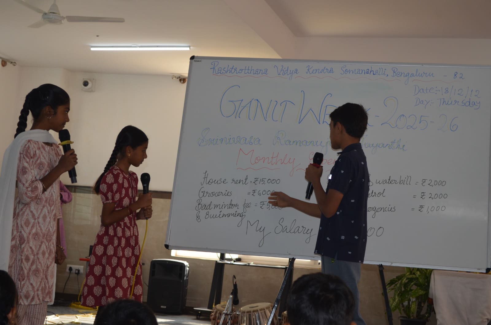 Srinivasa Ramanujan Jayanti and Ganitha Week in RVK - Somanahalli (14)