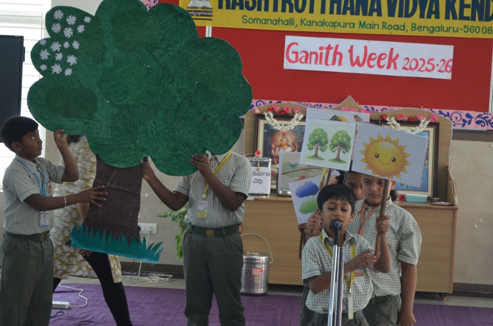 Srinivasa Ramanujan Jayanti and Ganitha Week in RVK - Somanahalli (18)