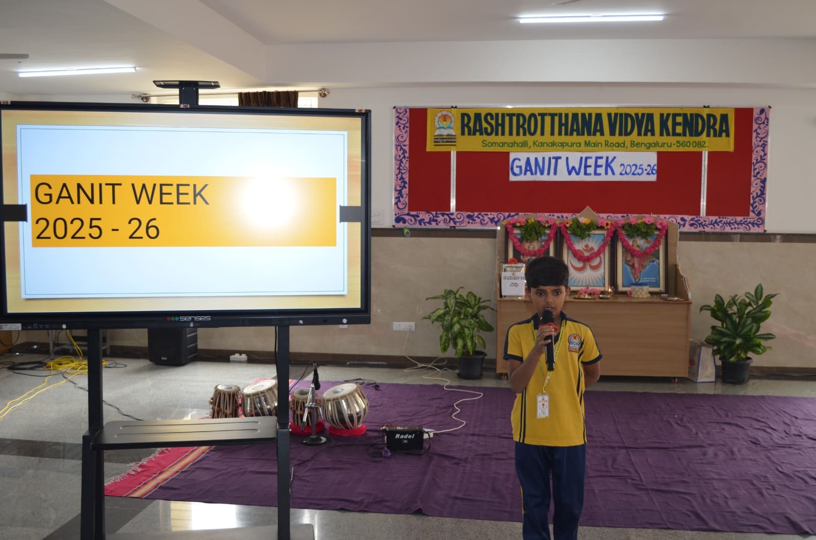 Srinivasa Ramanujan Jayanti and Ganitha Week in RVK - Somanahalli (2)