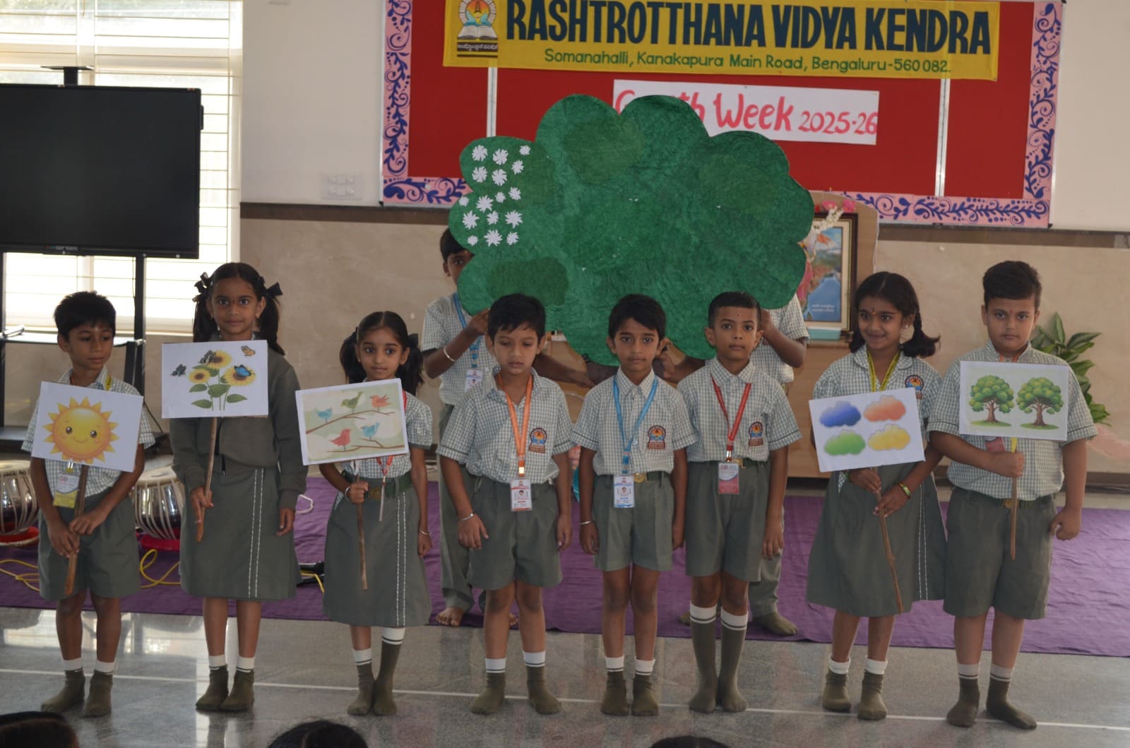 Srinivasa Ramanujan Jayanti and Ganitha Week in RVK - Somanahalli (22)