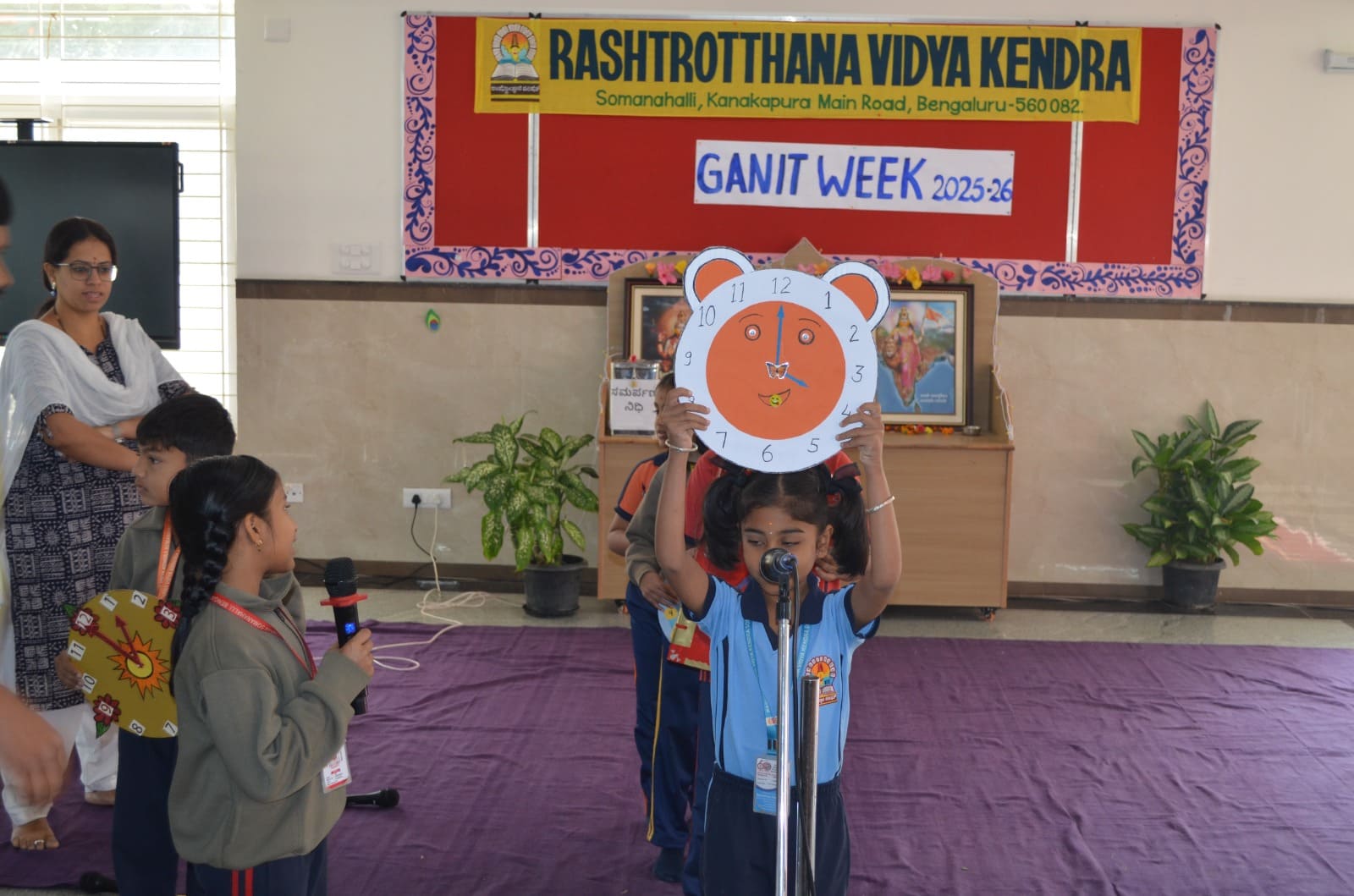 Srinivasa Ramanujan Jayanti and Ganitha Week in RVK - Somanahalli (23)