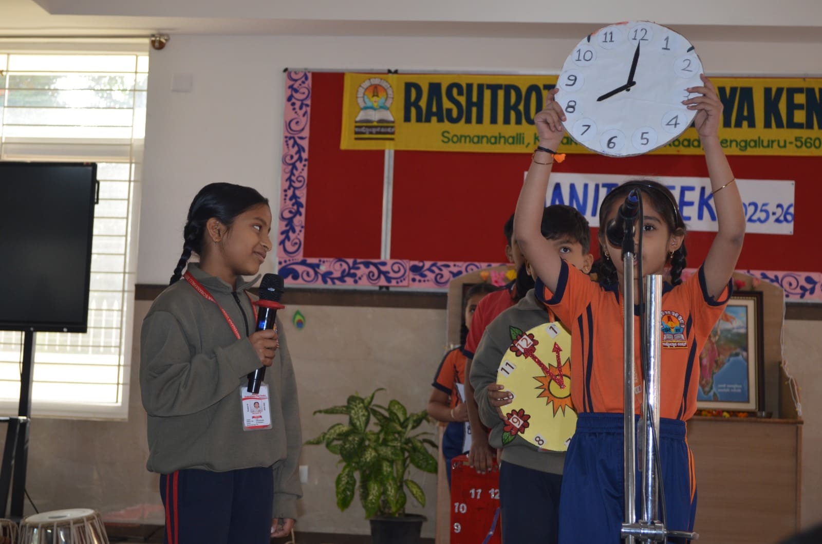 Srinivasa Ramanujan Jayanti and Ganitha Week in RVK - Somanahalli (24)