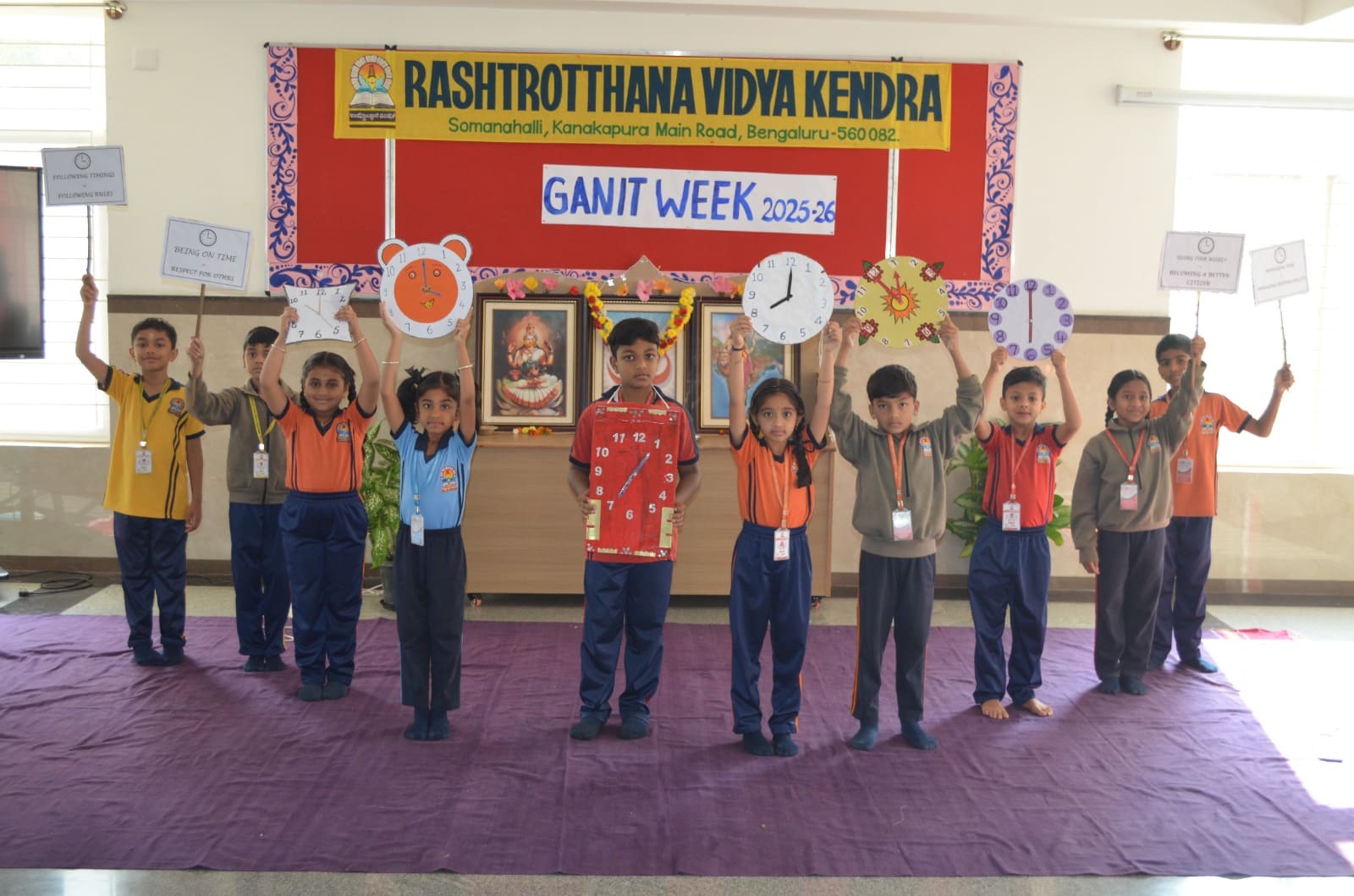 Srinivasa Ramanujan Jayanti and Ganitha Week in RVK - Somanahalli (25)