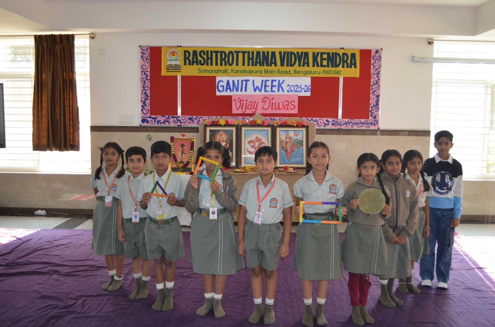 Srinivasa Ramanujan Jayanti and Ganitha Week in RVK - Somanahalli (26)