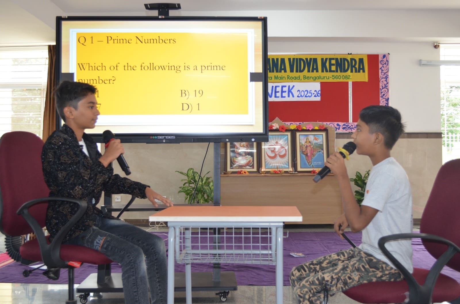 Srinivasa Ramanujan Jayanti and Ganitha Week in RVK - Somanahalli (5)