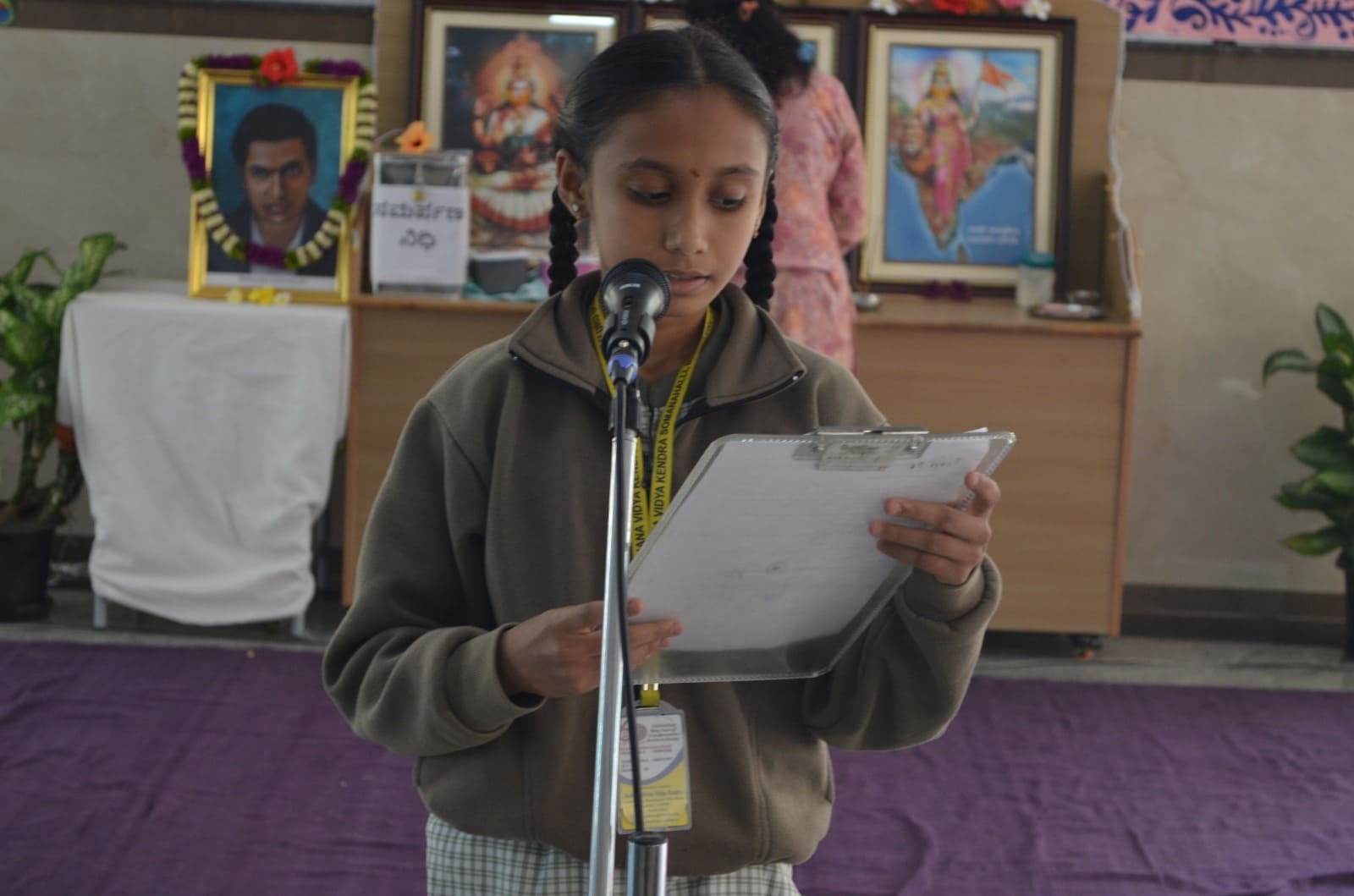 Srinivasa Ramanujan Jayanti and Ganitha Week in RVK - Somanahalli (7)