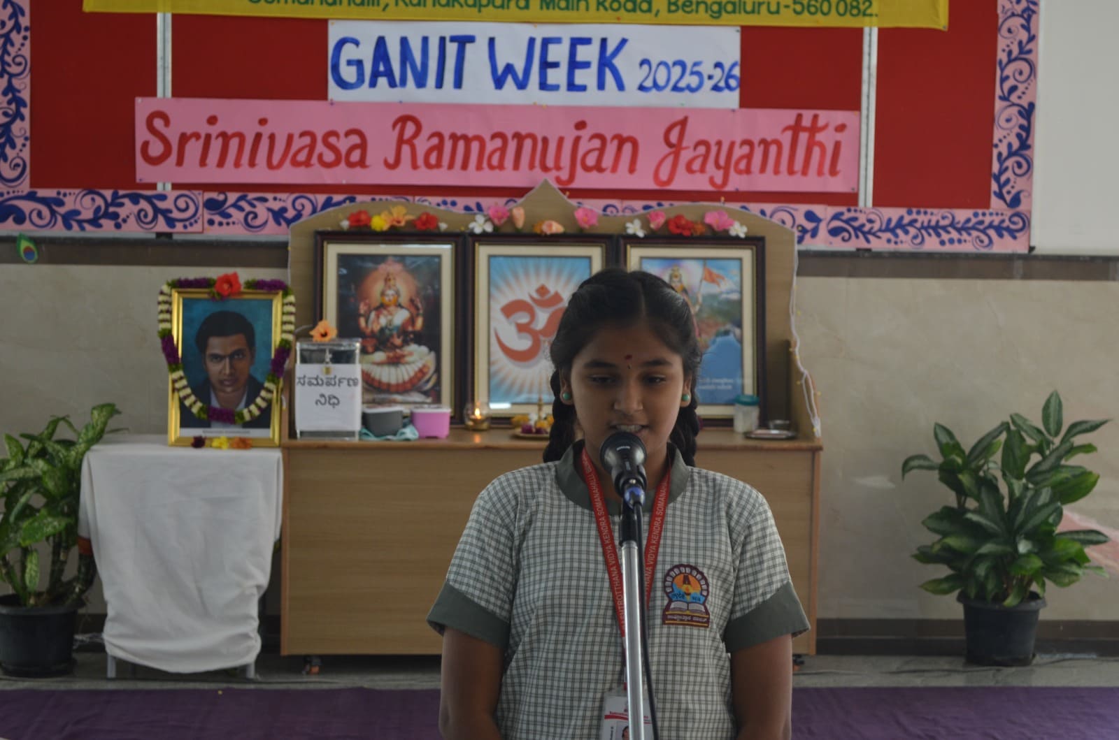 Srinivasa Ramanujan Jayanti and Ganitha Week in RVK - Somanahalli (8)