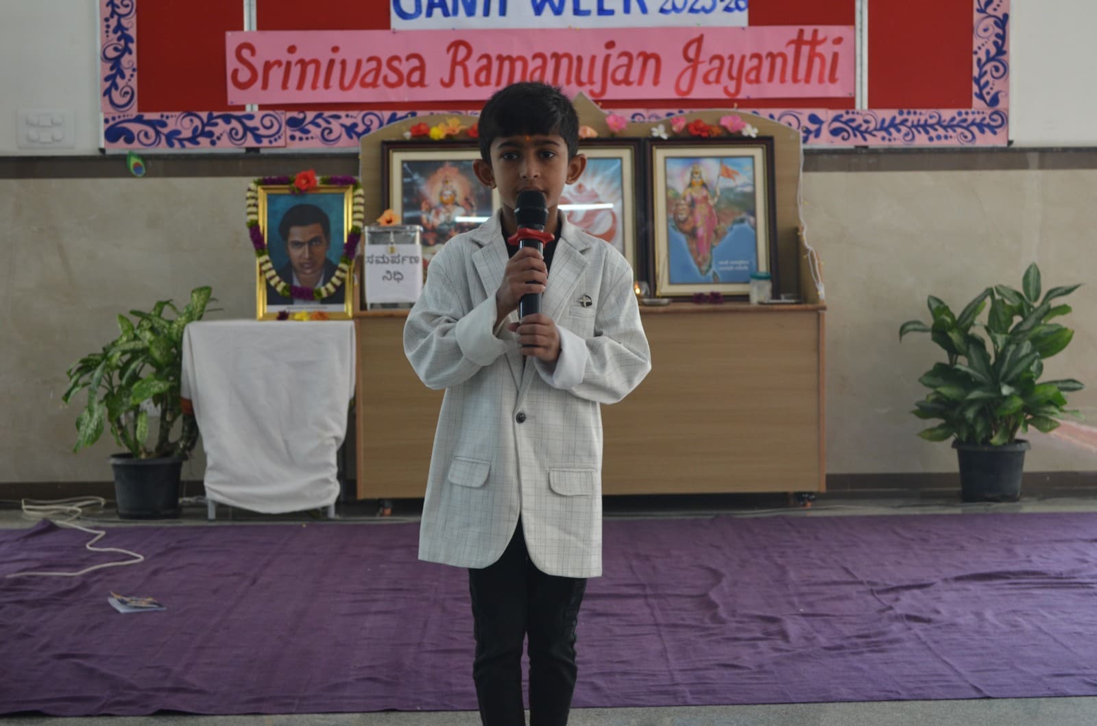 Srinivasa Ramanujan Jayanti and Ganitha Week in RVK - Somanahalli (9)