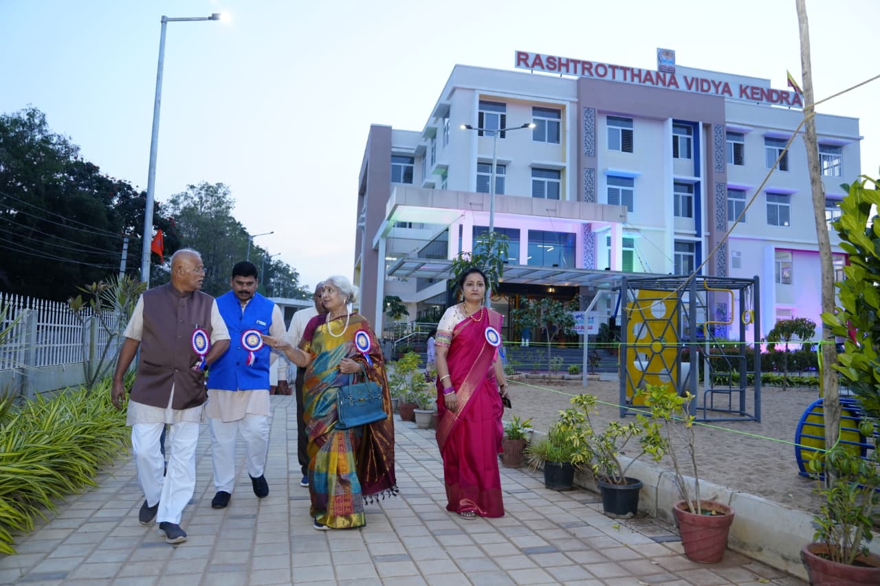 Rashtrotsava 2025–26 in RVK – Somanahalliat 12.42.30 PM