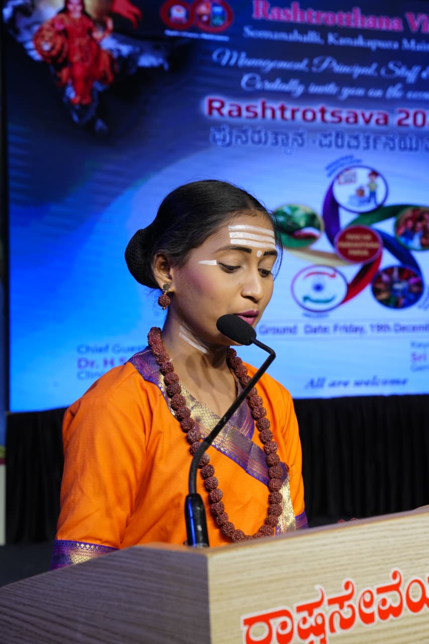 Rashtrotsava 2025–26 in RVK – Somanahalliat 12.42.33 PM (1)