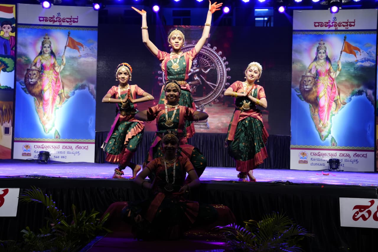 Rashtrotsava 2025–26 in RVK – Somanahalliat 12.42.35 PM (1)