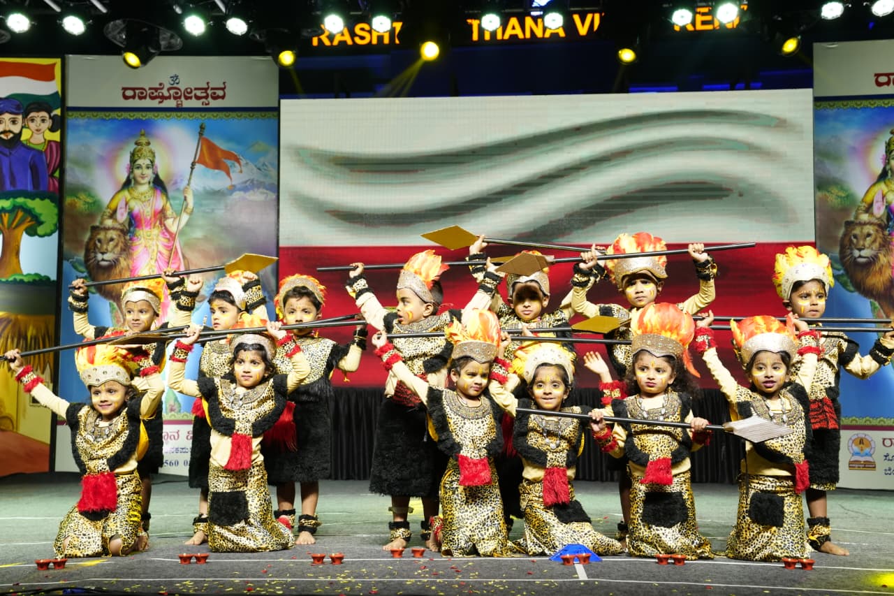 Rashtrotsava 2025–26 in RVK – Somanahalliat 12.42.36 PM (1)
