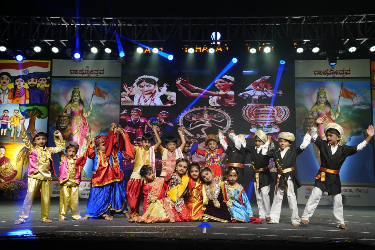 Rashtrotsava 2025–26 in RVK – Somanahalliat 12.42.38 PM