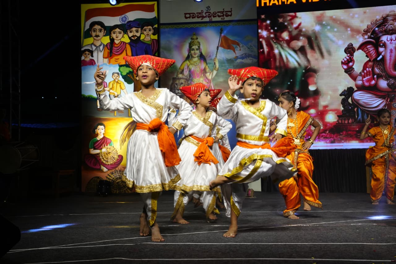 Rashtrotsava 2025–26 in RVK – Somanahalliat 12.42.40 PM (1)