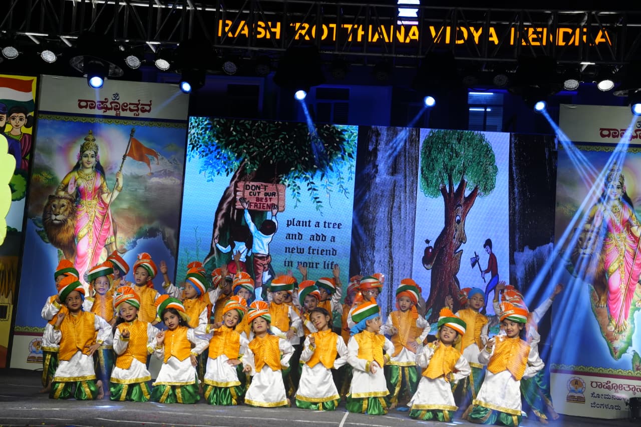 Rashtrotsava 2025–26 in RVK – Somanahalliat 12.42.41 PM