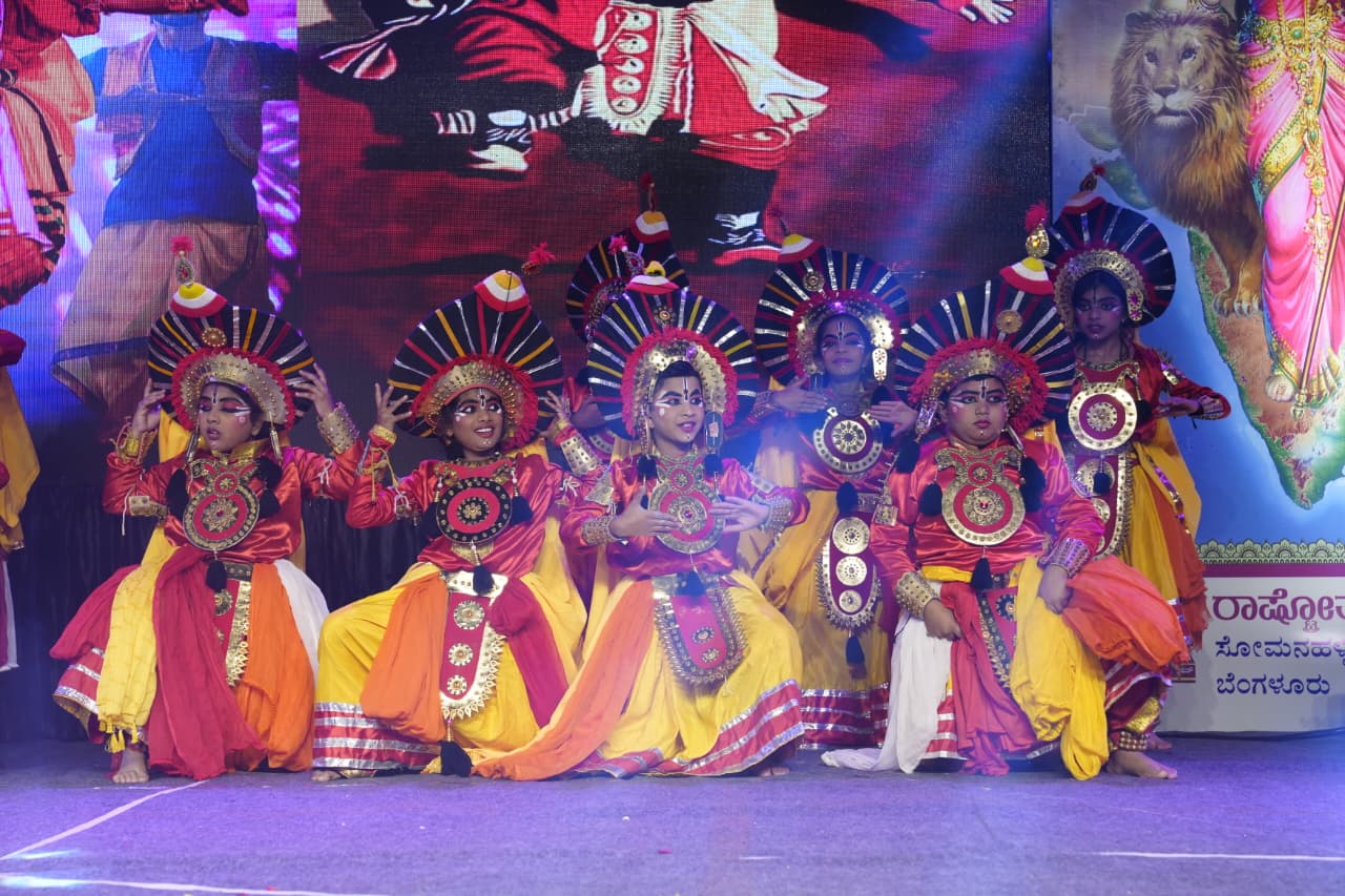 Rashtrotsava 2025–26 in RVK – Somanahalliat 12.42.44 PM