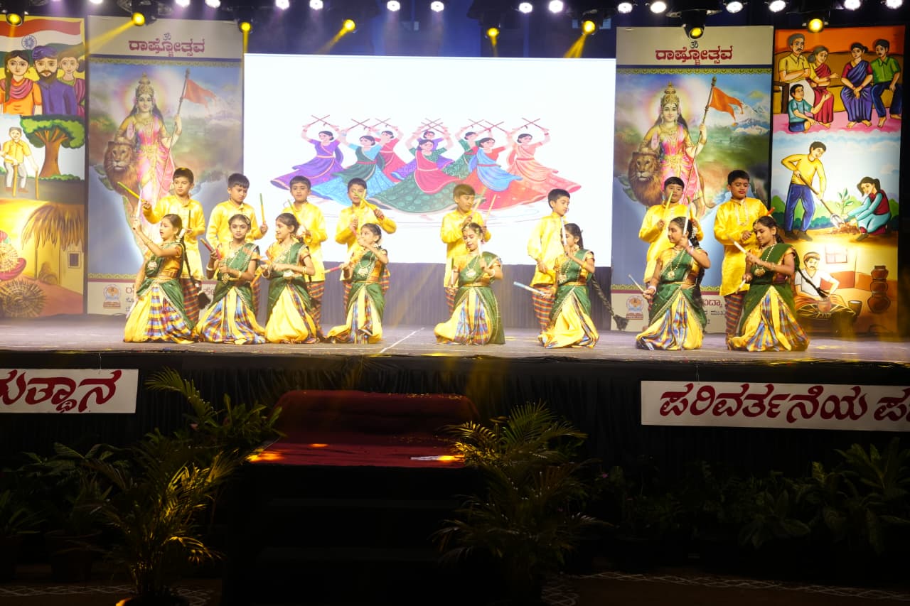 Rashtrotsava 2025–26 in RVK – Somanahalliat 12.42.46 PM (2)
