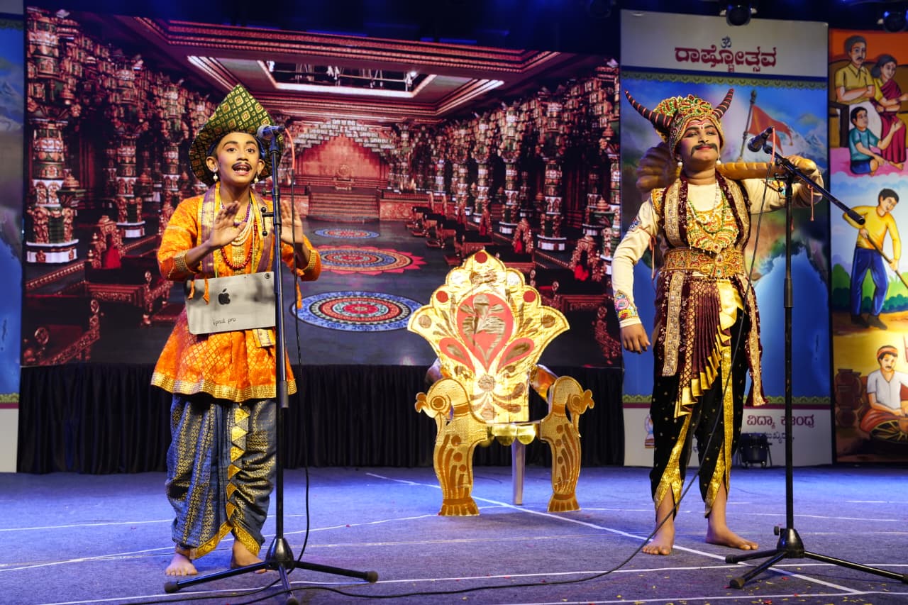 Rashtrotsava 2025–26 in RVK – Somanahalliat 12.42.49 PM (2)