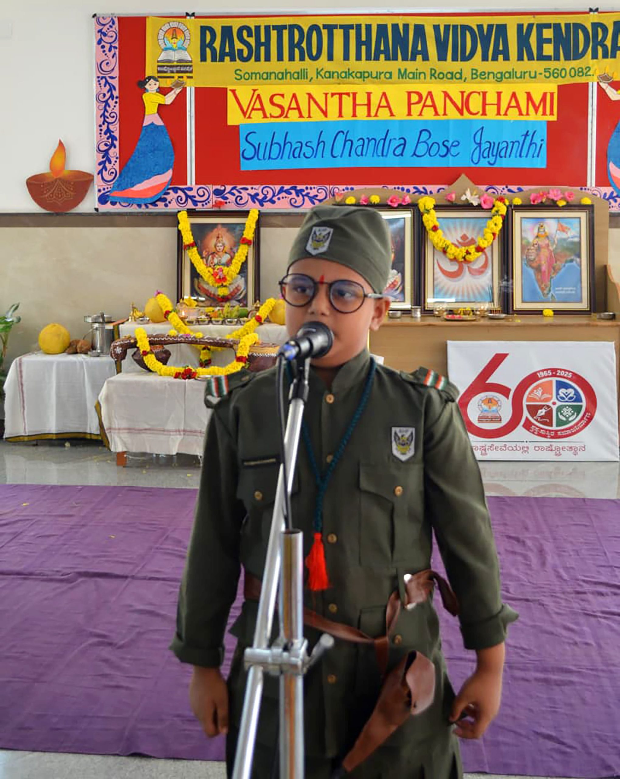 Vasant Panchami & Subhash Chandra Bose Jayanti Celebration in RVK - Somanahalli (9) (1)