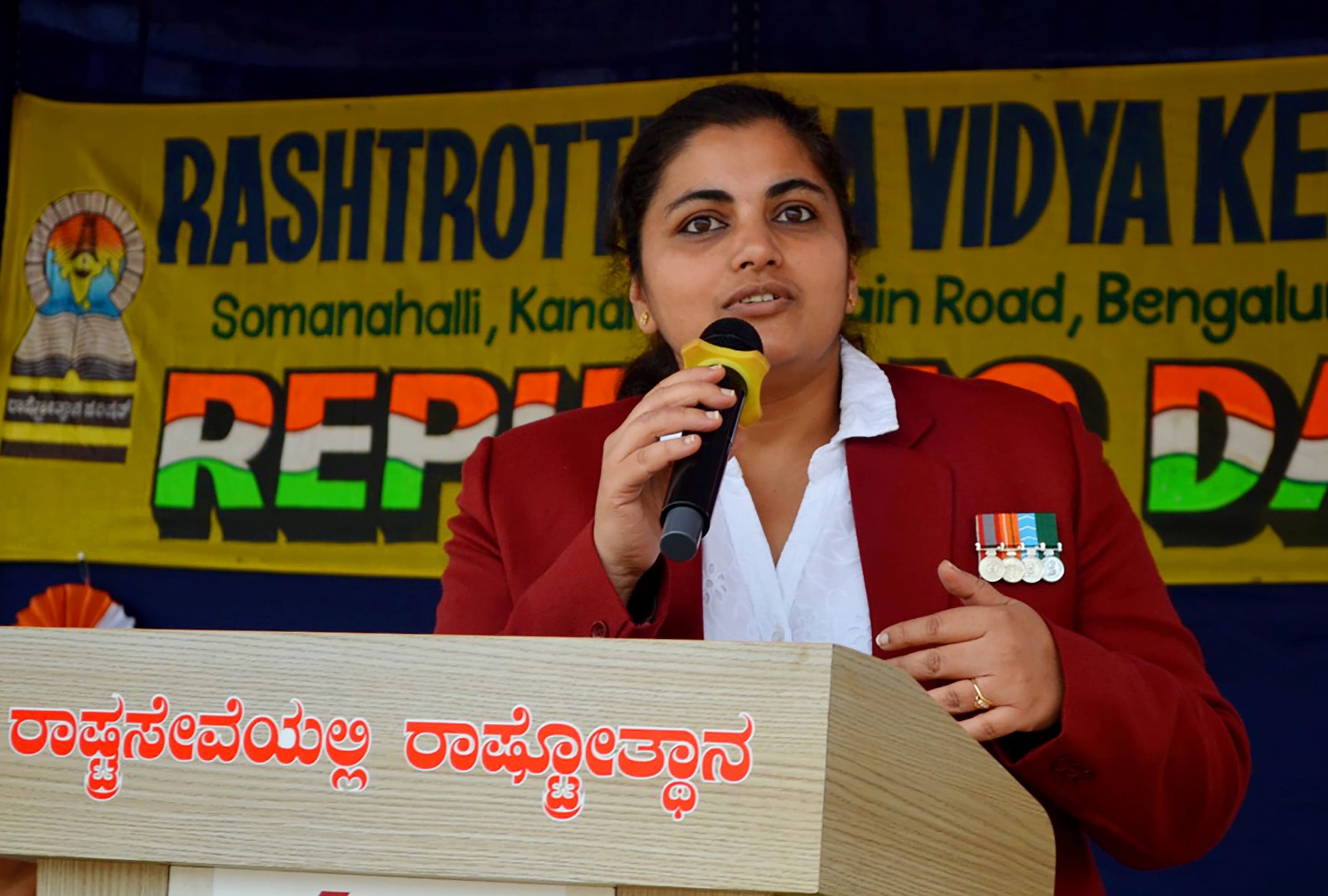 WhatsApp Image 2026-01-26 at 7.32.14 PM