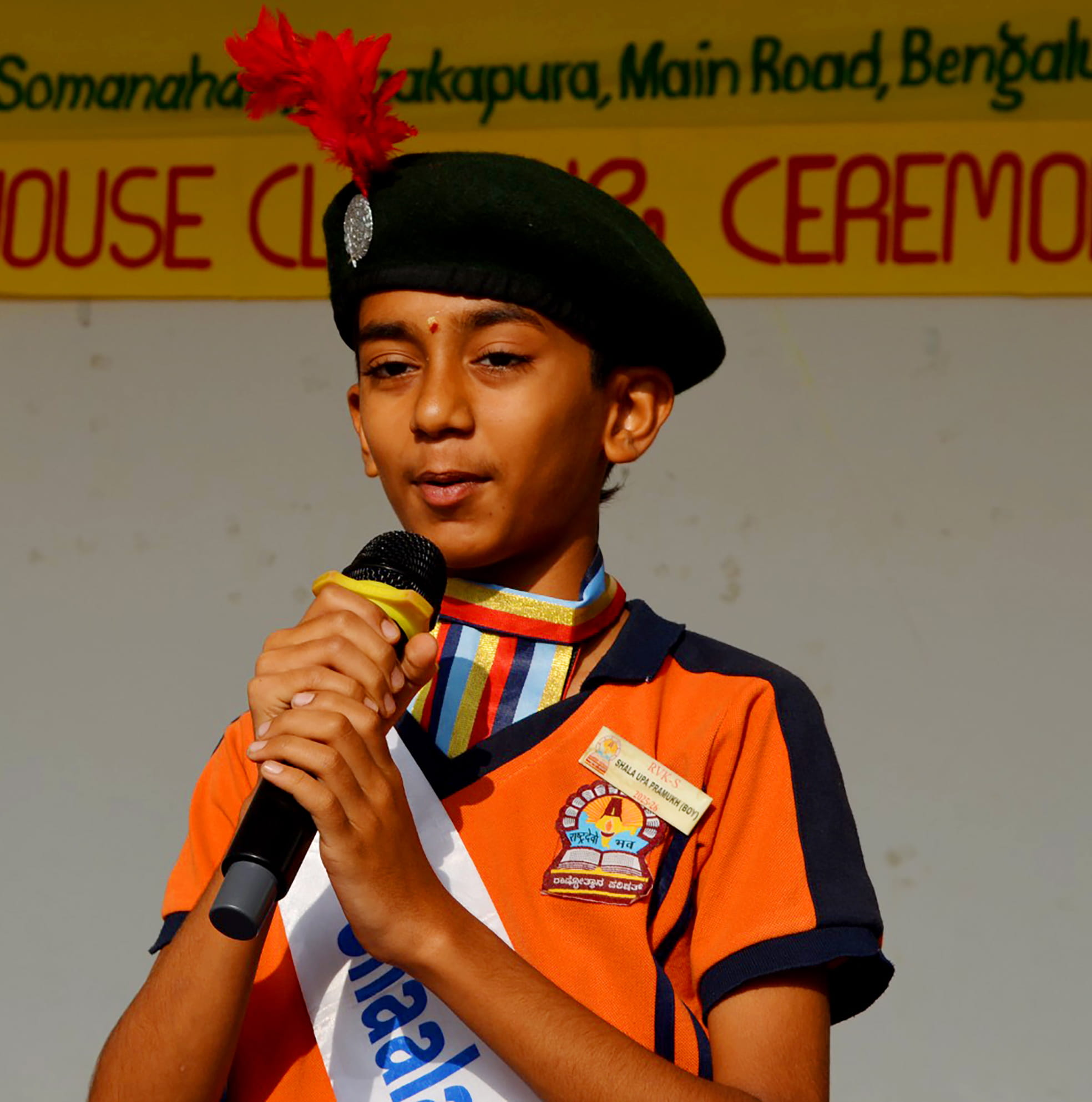 House Closing Ceremony in RVK - Somanahalli (6)