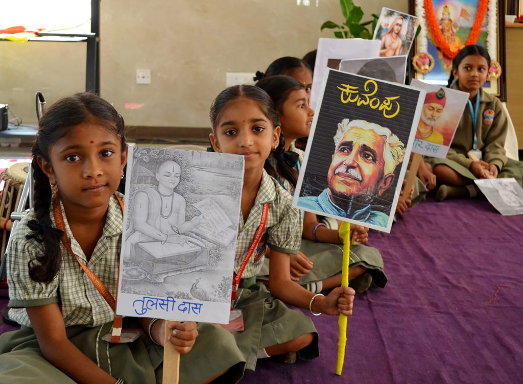 RVK – Somanahalli Celebrated Matrubhasha Day – RVK CBSE – Somanahalli