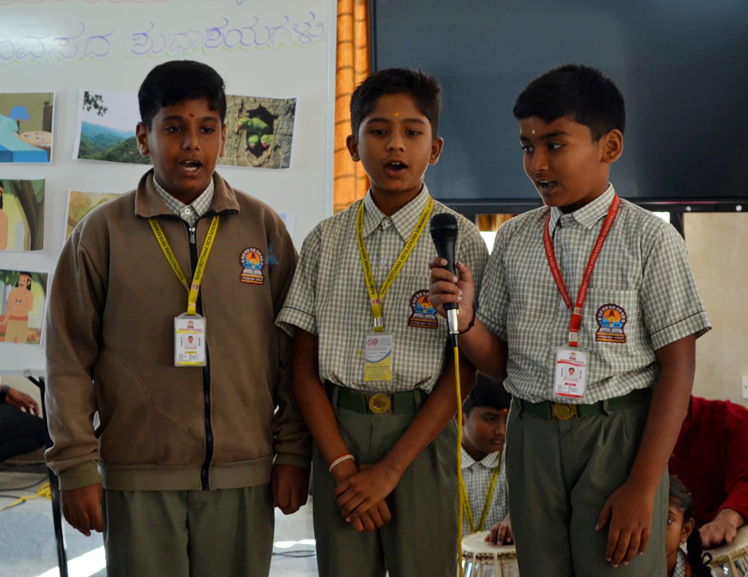 RVK – Somanahalli Celebrated Matrubhasha Day (3)