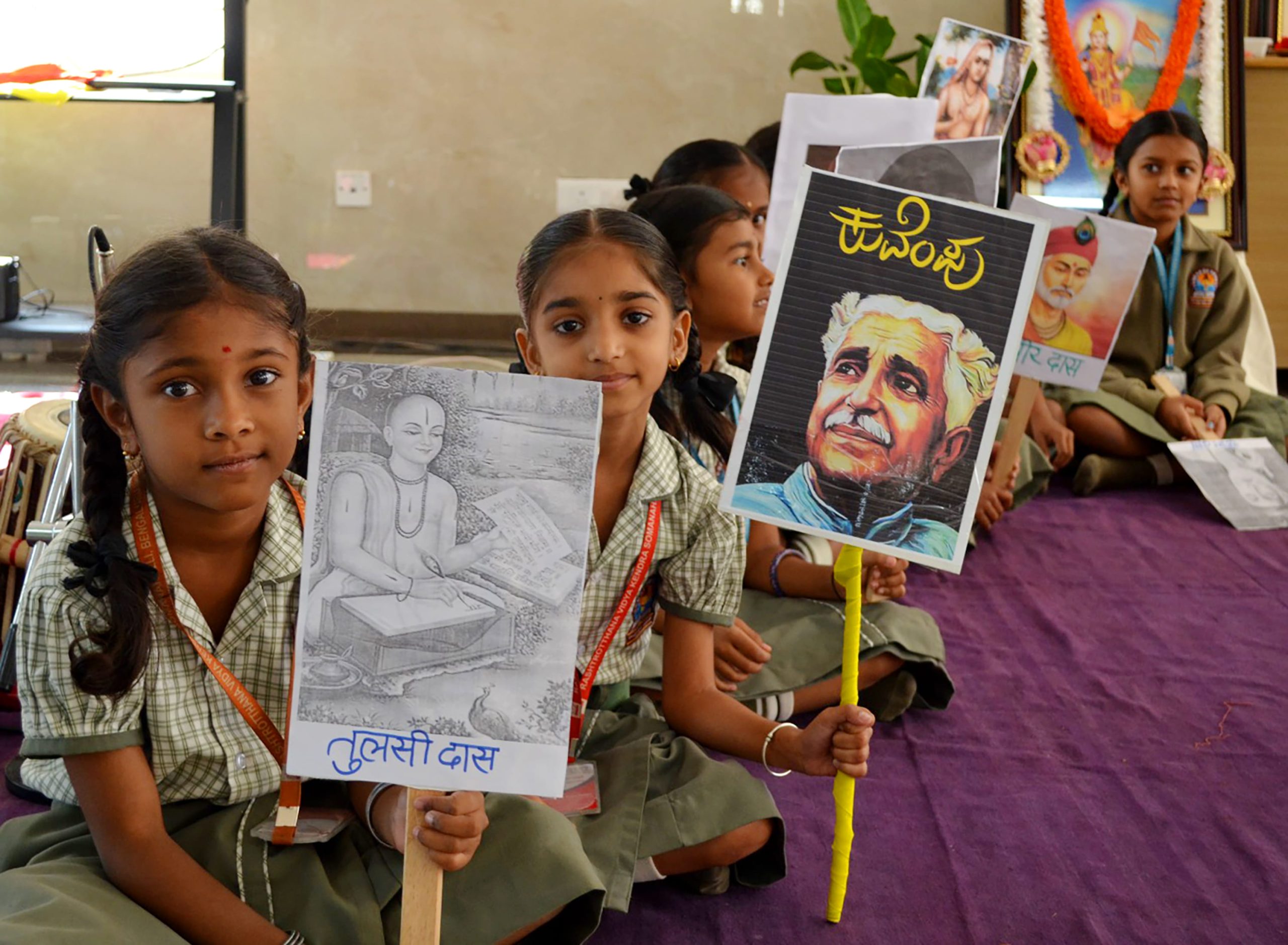 RVK – Somanahalli Celebrated Matrubhasha Day (5)