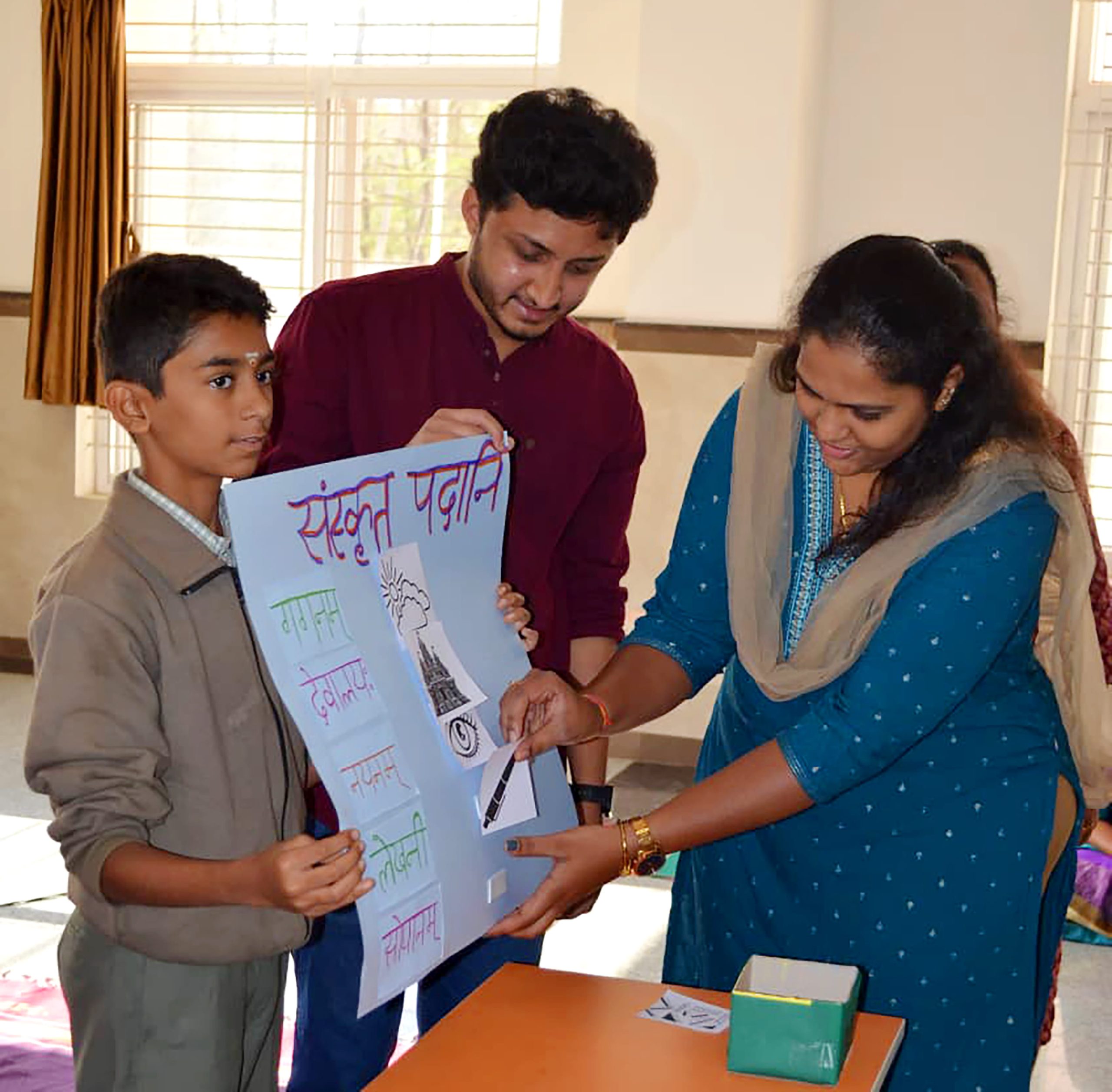 RVK – Somanahalli Celebrated Matrubhasha Day (9)