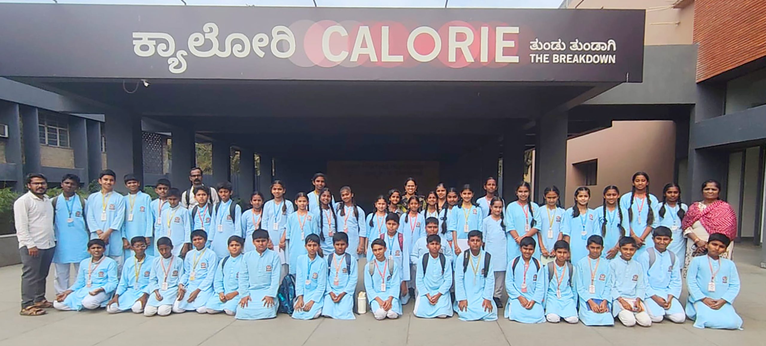 RVK – Somanahalli Students Visit Bengaluru Science Gallery and Cubbon Park (12)