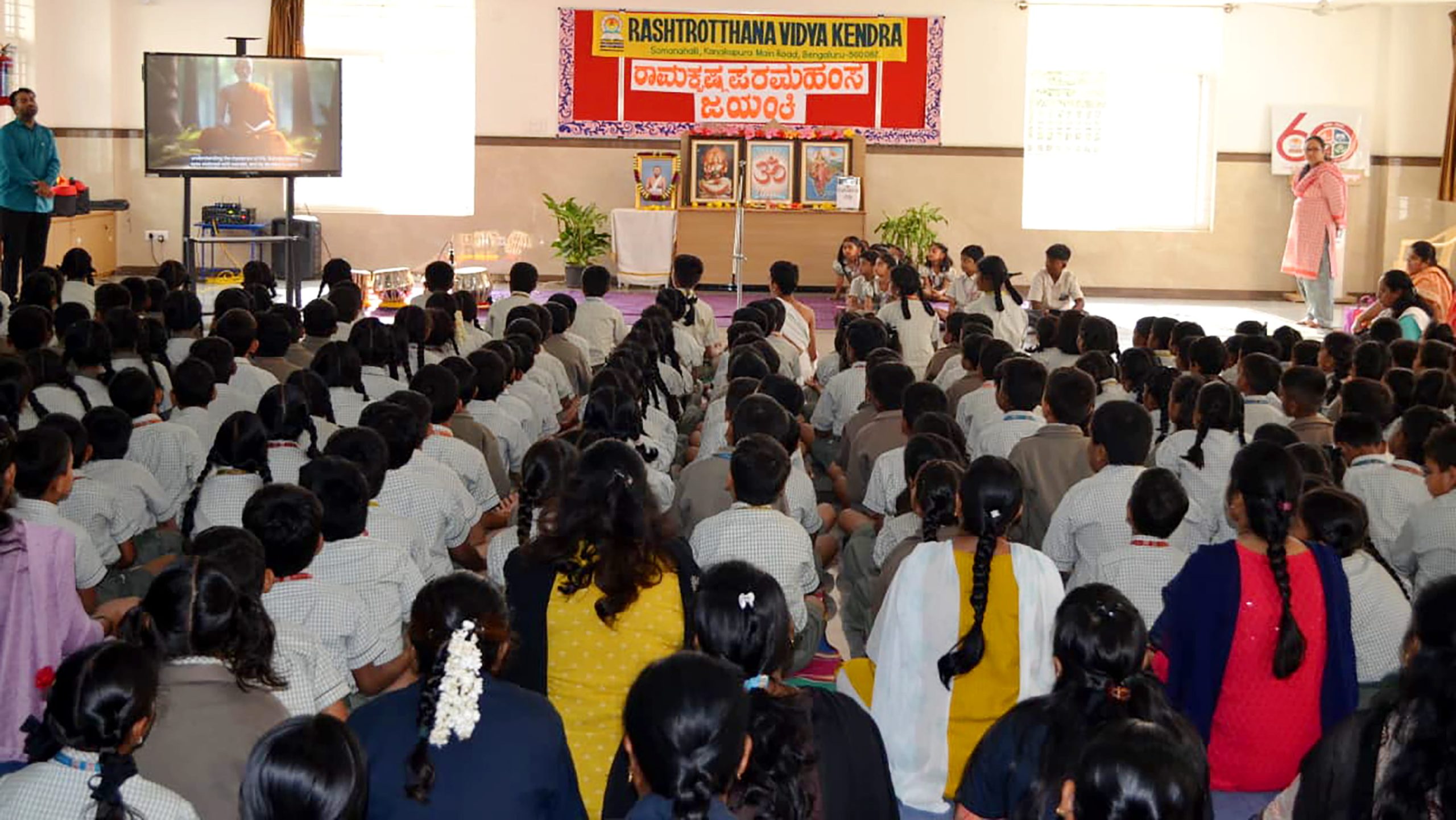 Ramakrishna Paramahamsa Jayanti Celebrated at RVK - Somanahalli (3)