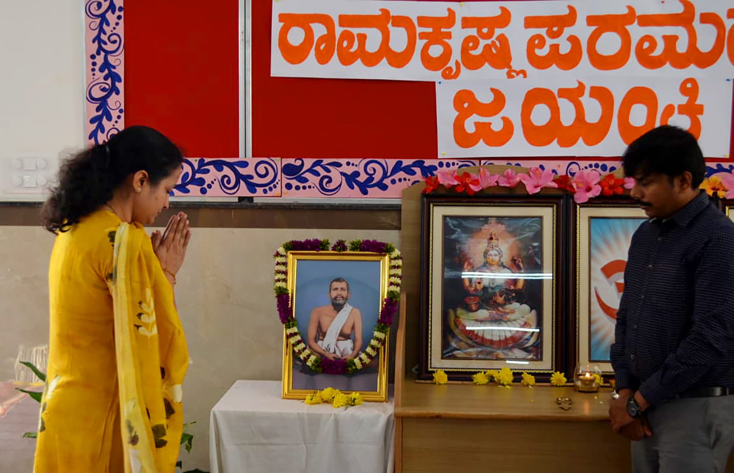 Ramakrishna Paramahamsa Jayanti Celebrated at RVK - Somanahalli (4)