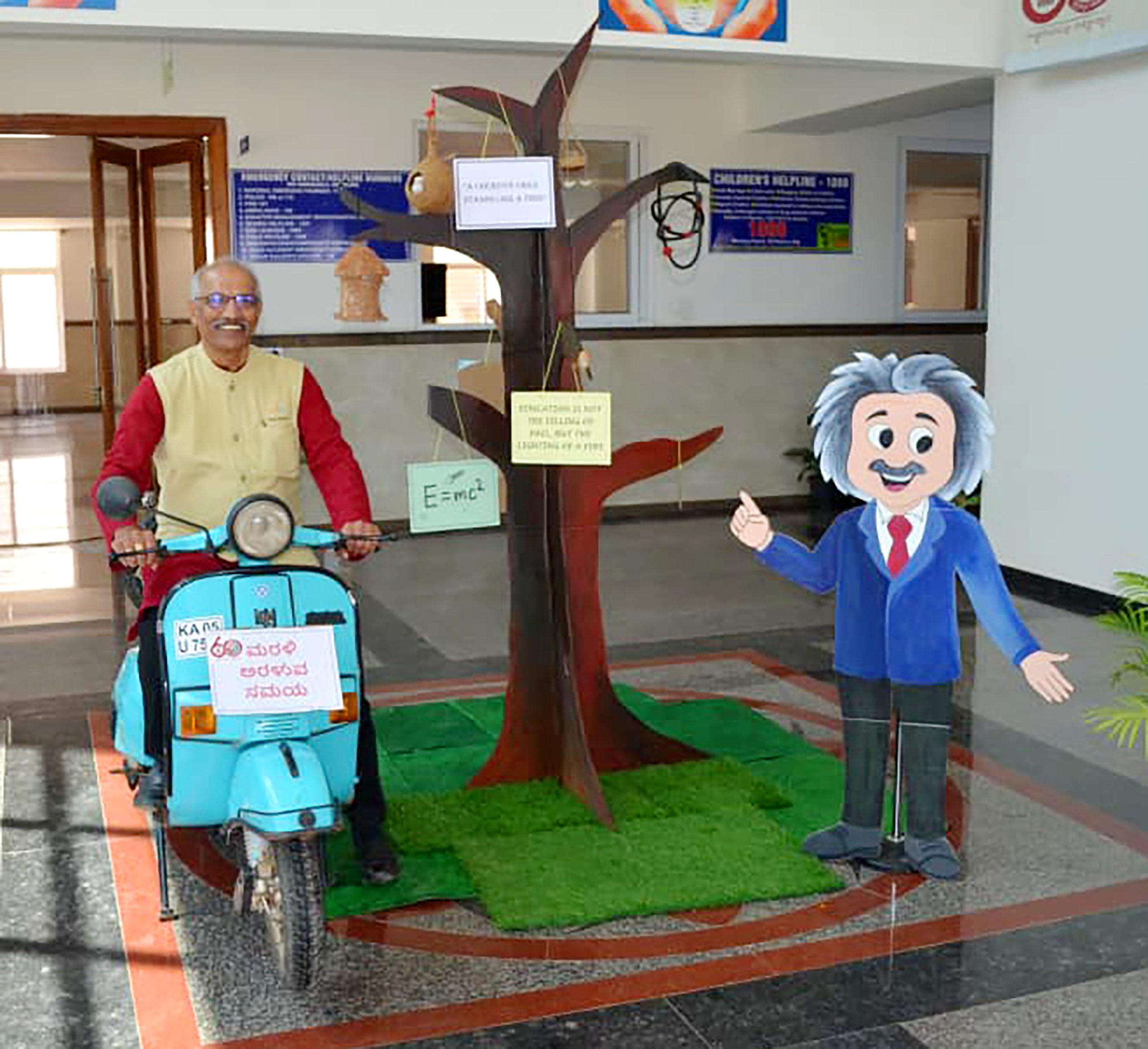 Srijanotsava A Showcase of Innovation and Creativity at RVK-Somanahalli (5)