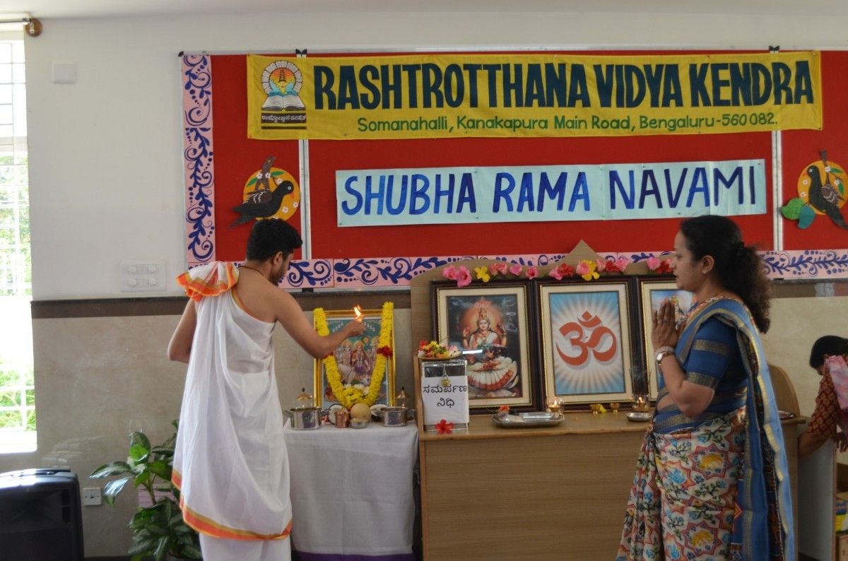 Sri Rama Navami Celebration in RVK - Somanahalli (4)