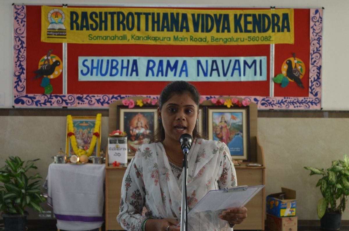 Sri Rama Navami Celebration in RVK - Somanahalli (7)