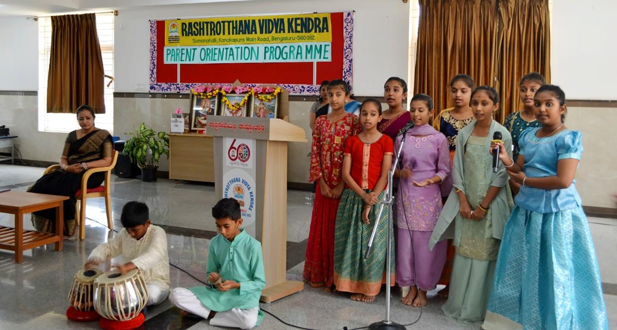 Parent Orientation Programme 2026–27 @ RVK - Somanahalli (2)